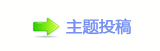 【轹楟㌀搀⥙傟兿隙疘捫䡲햋㩧Ÿ网】